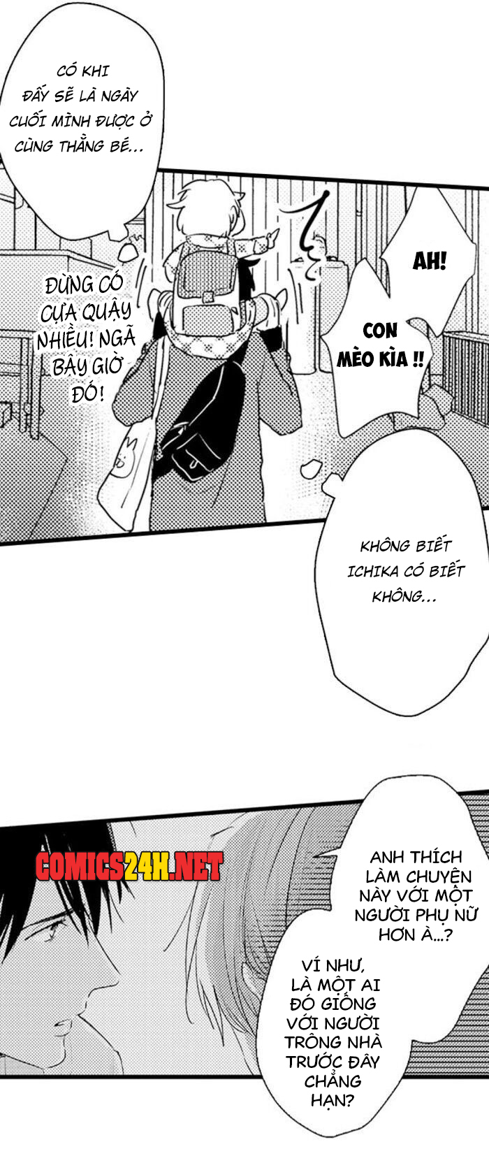 papa datte, shitai chapter 8 27