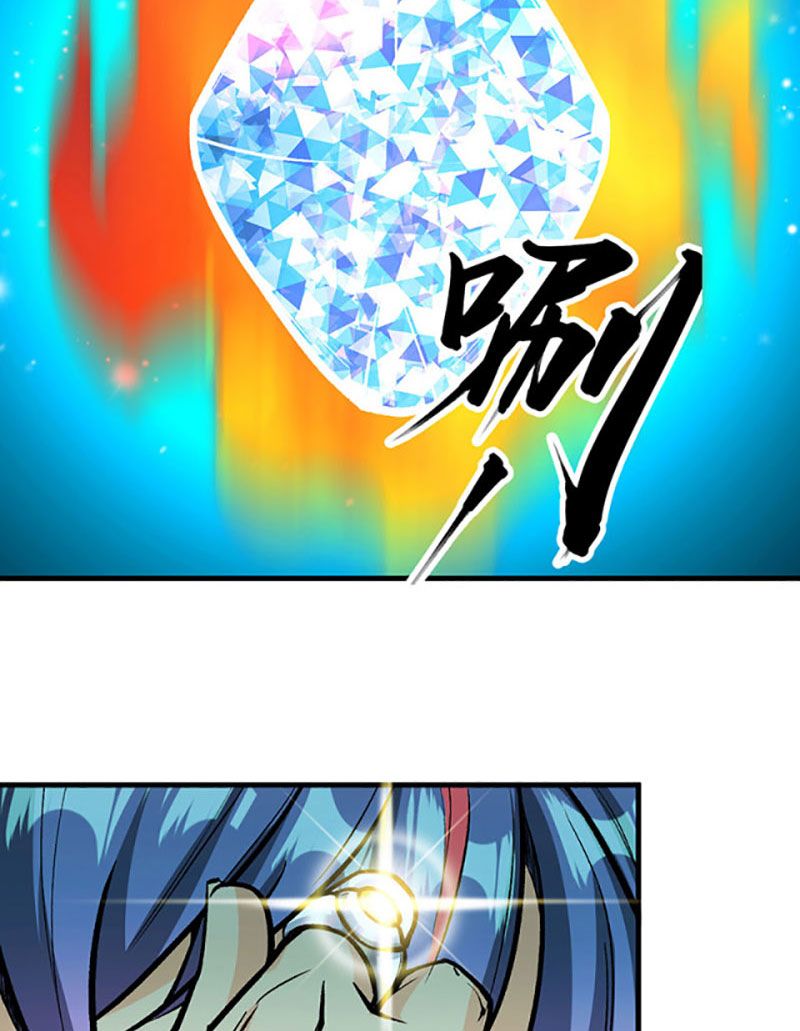 võ đạo độc tôn chapter 419 10