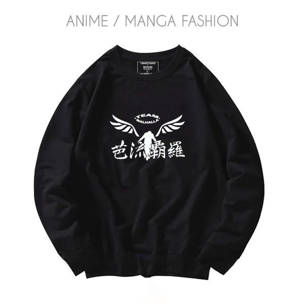 (SALE) BST Mẫu áo Sweater dài tay Haikyuu Anime - đẹp giá siêu rẻ giá tận xưởng