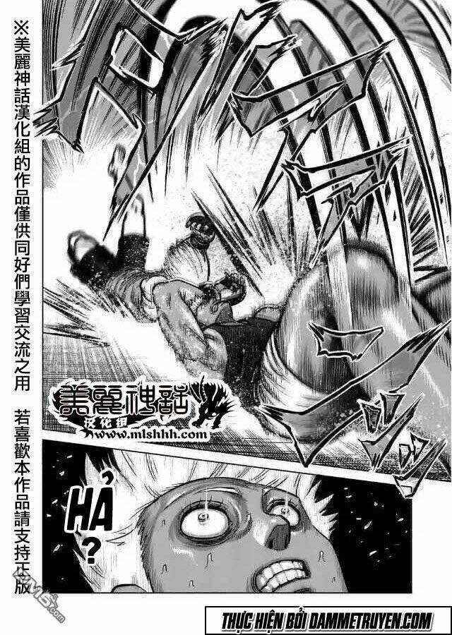 kengan ashua - zero atula chapter 1 30