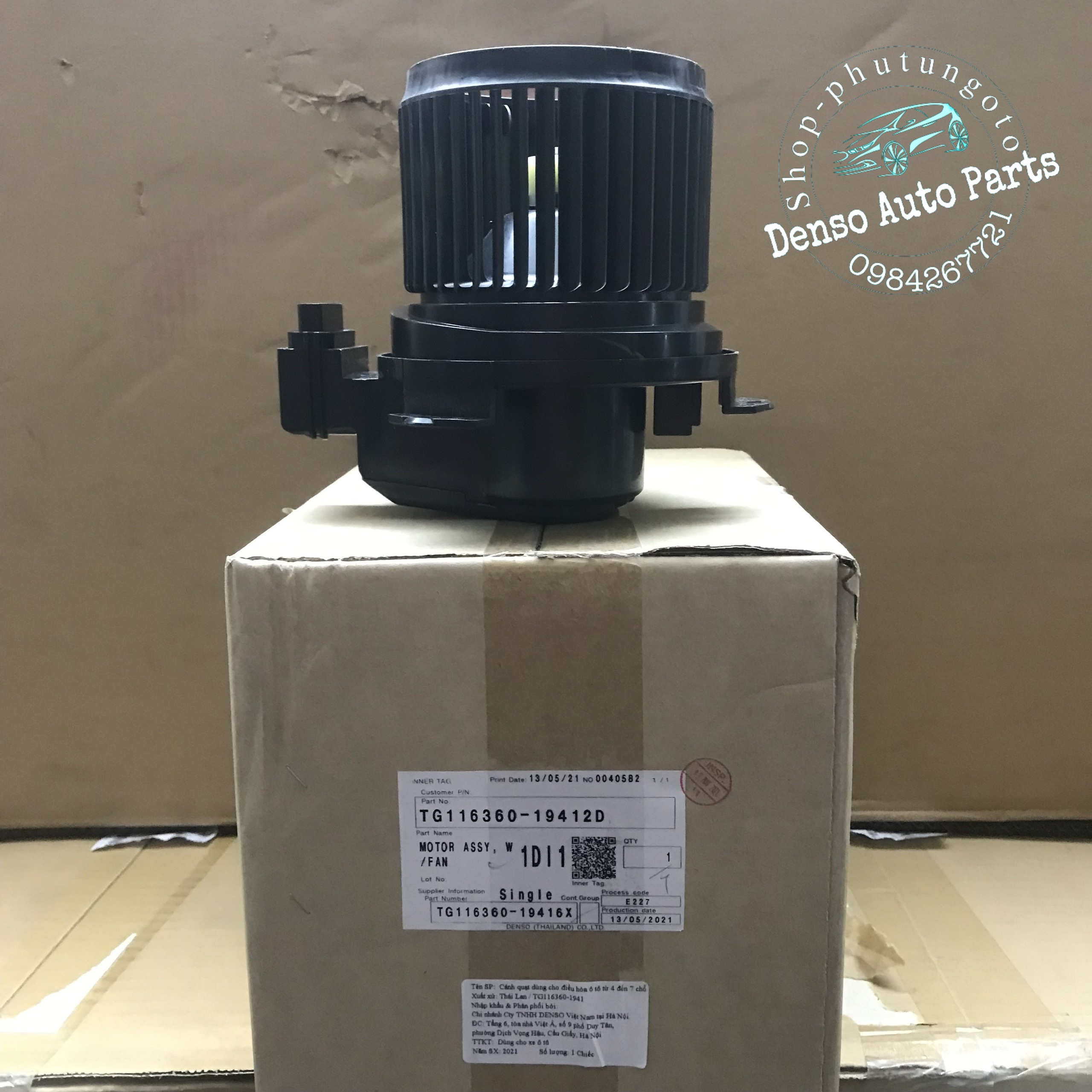 Quạt dàn lạnh điều hòa Toyota Vios, Yaris 2015 trở đi