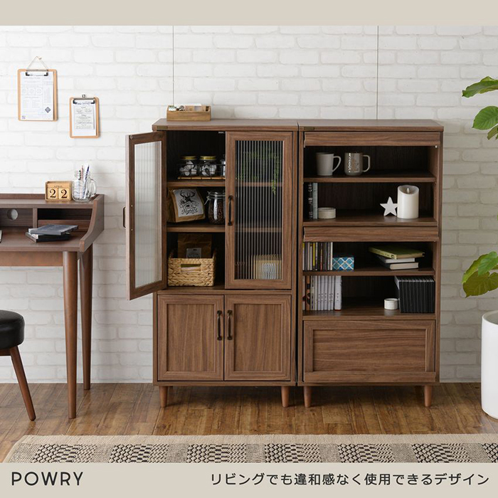 Tủ bếp Powry Japan 1260G- Màu walnut (màu gỗ óc chó)