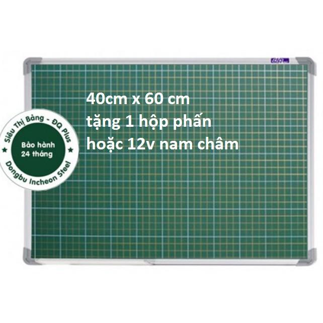 Bảng từ xanh kẻ ô li tiểu học DB, 40 x 60cm