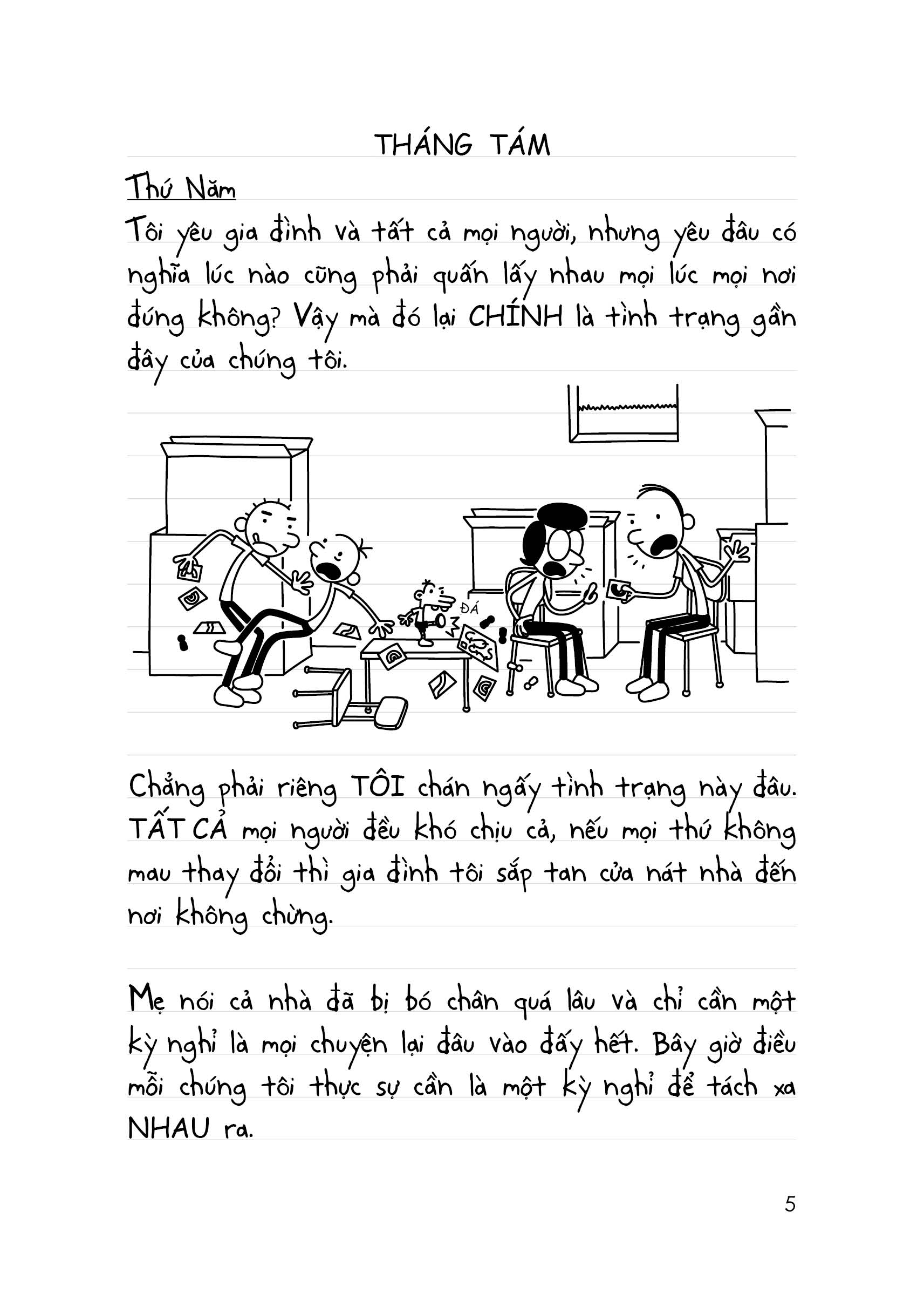 Bộ 6 tập Nhật ký chú bé nhút nhát (tập 11-16) - Phiên bản Tiếng Việt