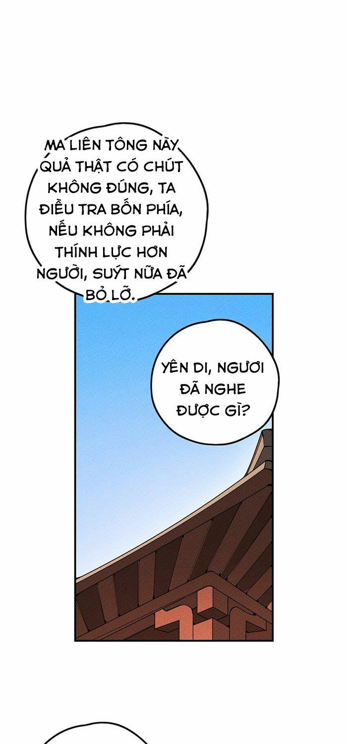 là thánh hoàng chính đạo, ta cưới ma tôn tà đạo？！ chapter 13 53