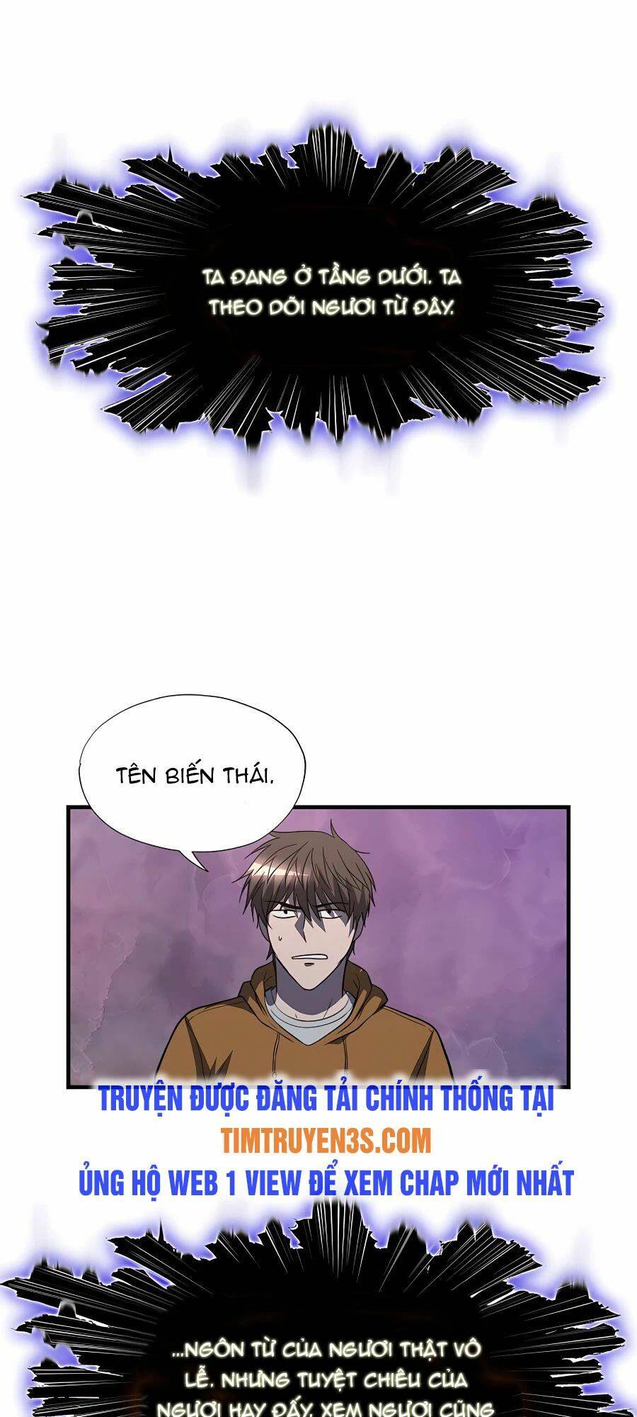 mẹ tôi là chòm sao bảo hộ m chapter 43 64