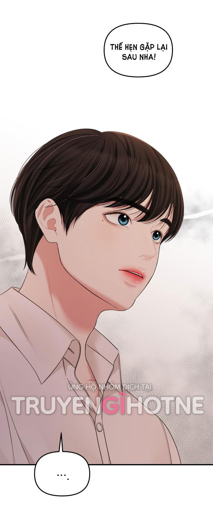 gửi em người đánh cắp những vì sao - to you who swallowed a star chapter 82.1 24