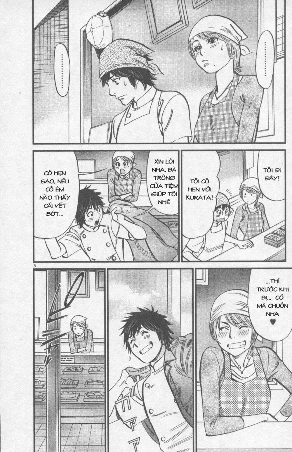 kono s wo mi yo chapter 109 9