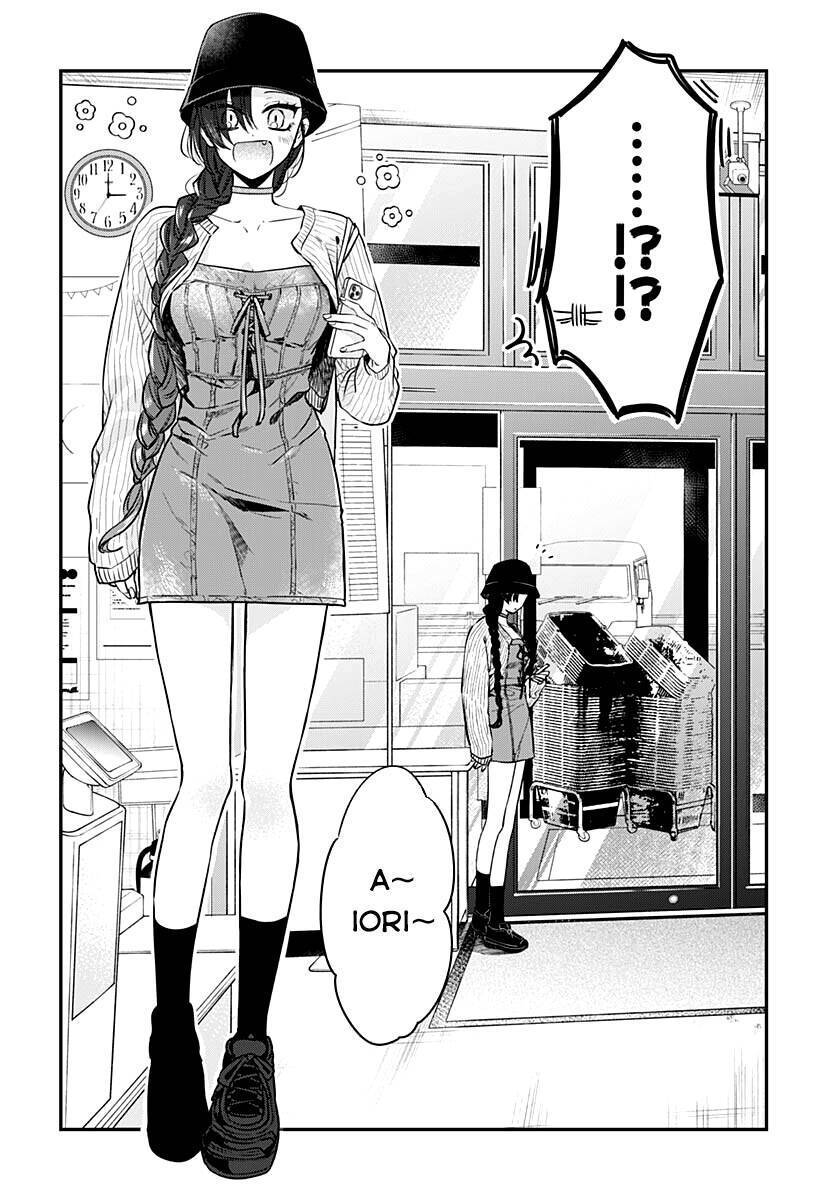 mi-chan muốn được nhận nuôi! chapter 5 18
