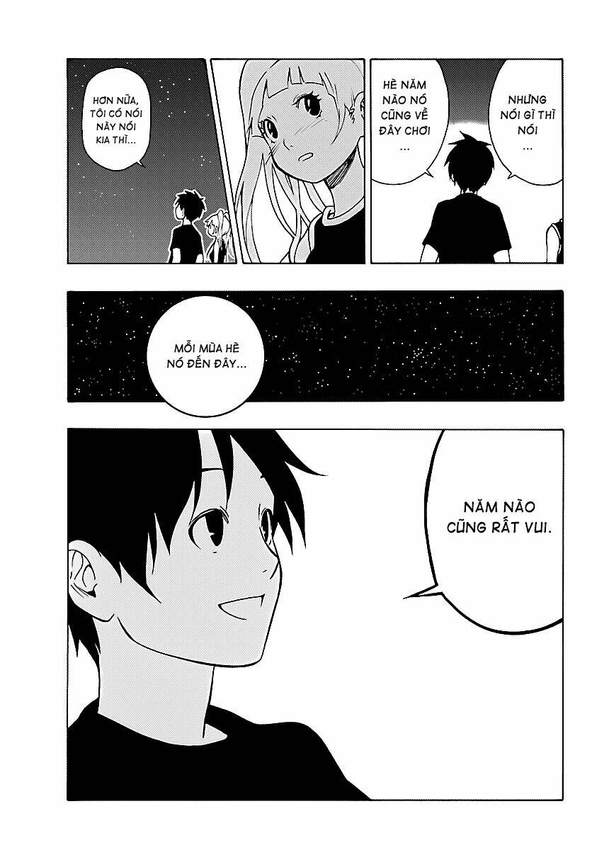 maho gyoshonin roma chapter 16 27