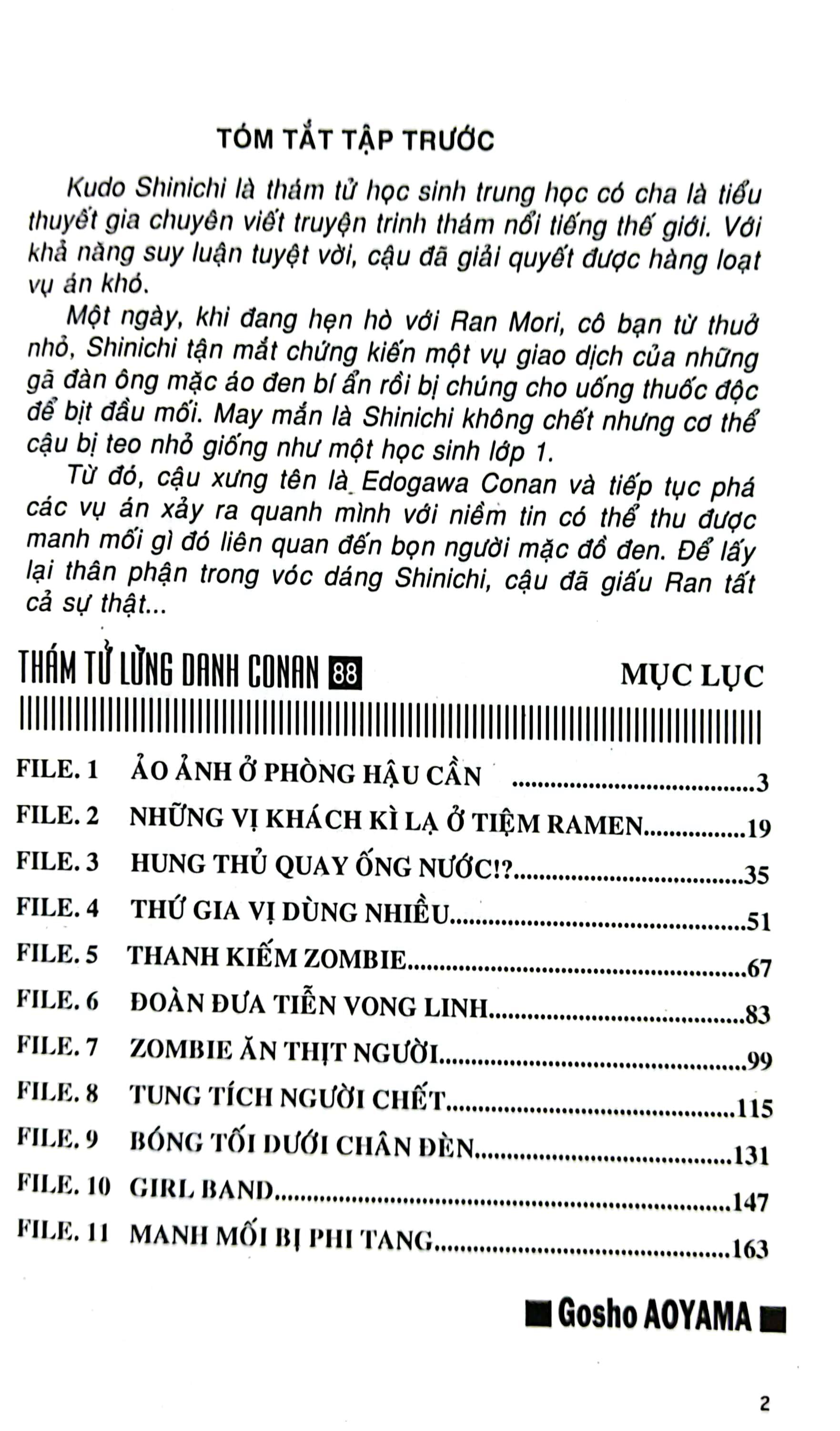 Thám Tử Lừng Danh Conan - Tập 88 (Tái Bản 2023)