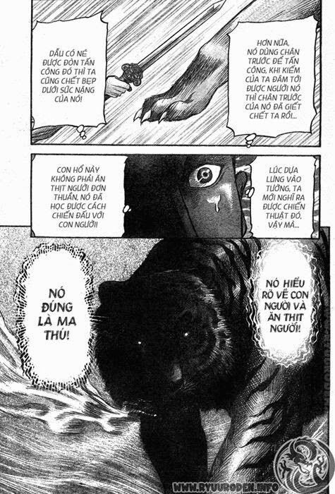 chú bé rồng - ryuuroden chapter 200 24