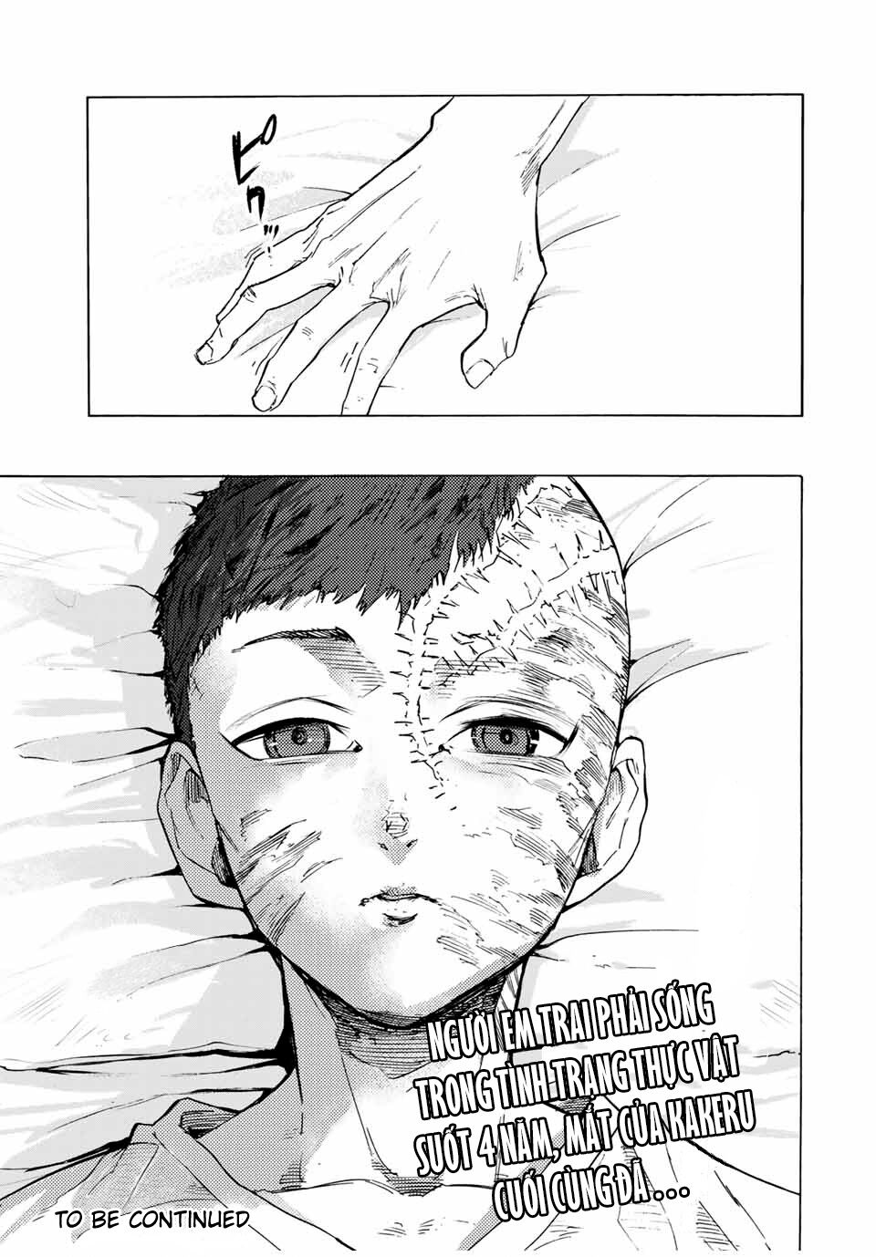 juujika no rokunin chapter 65 15