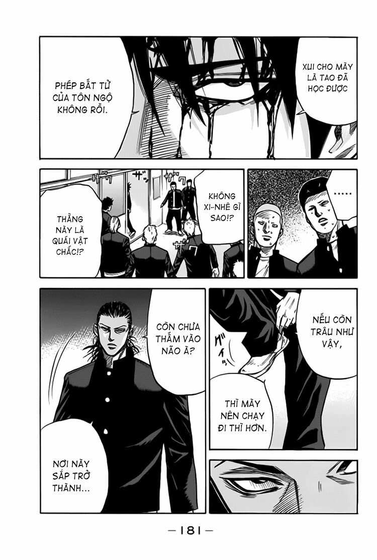 a-bout! chapter 5 10