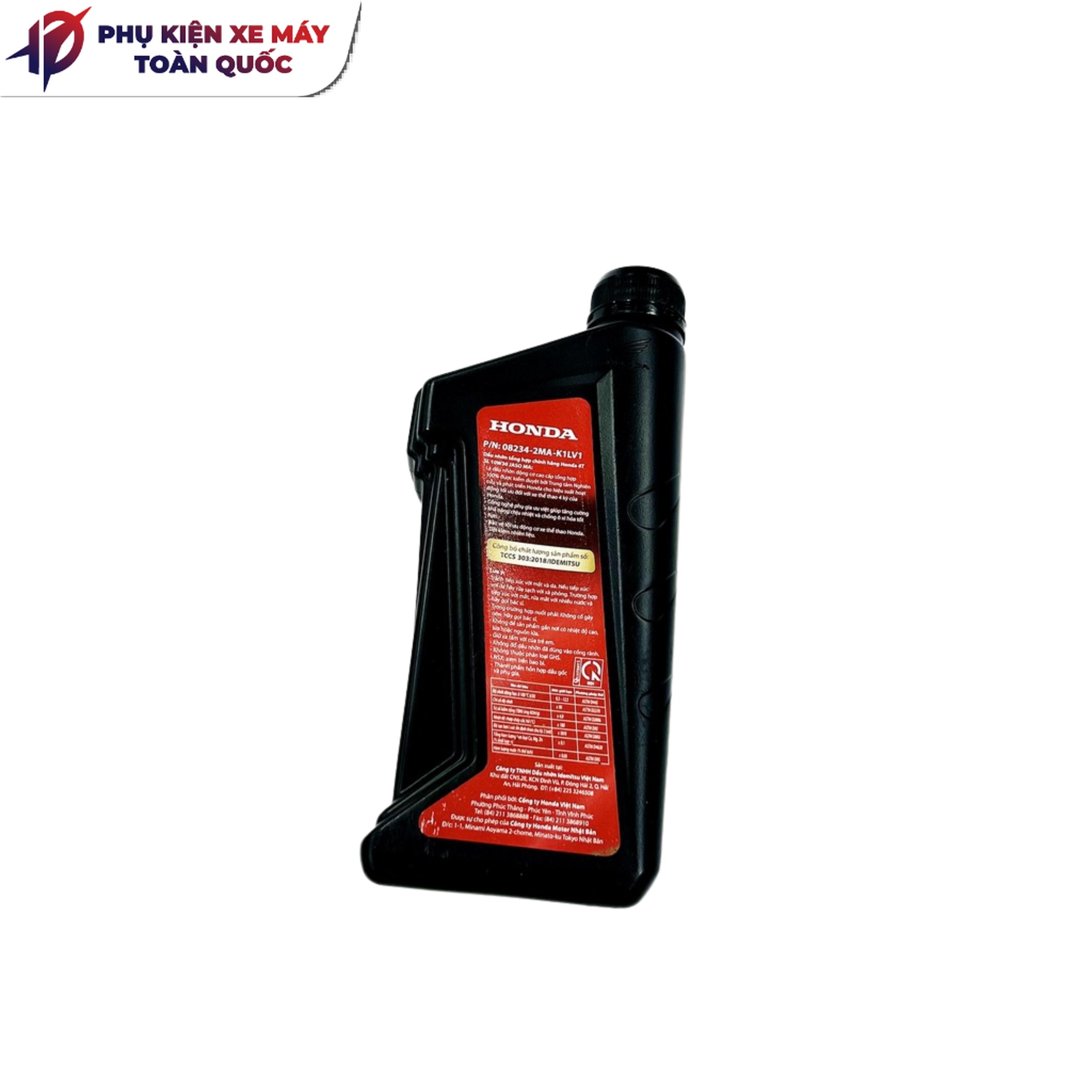Dầu Nhớt Honda SL Dành Cho Xe PKL Chai 1,2L - Nhớt Cao Cấp Winner / Xe Phân Khối Lớn - 082342MAK1LV1