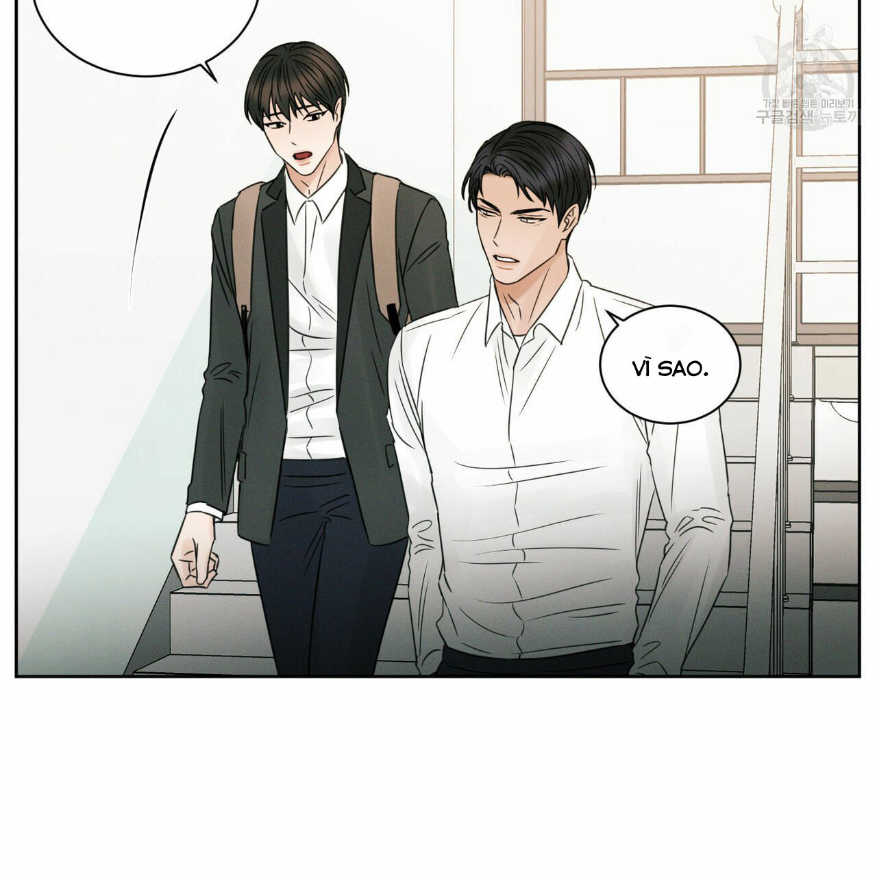 dù anh không yêu em chapter 17 51