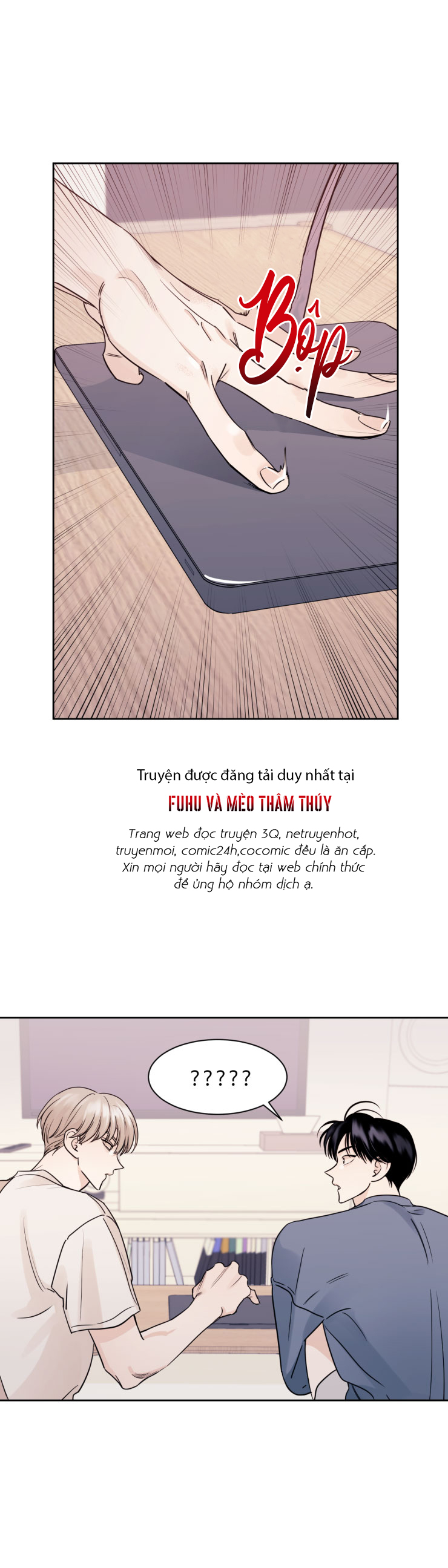 cái bóng của tôi chapter 2 23