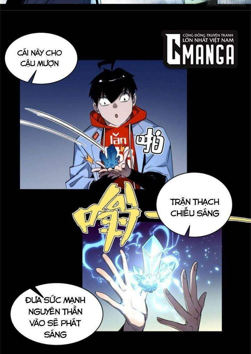 minh nhật chi kiếp chapter 47 17