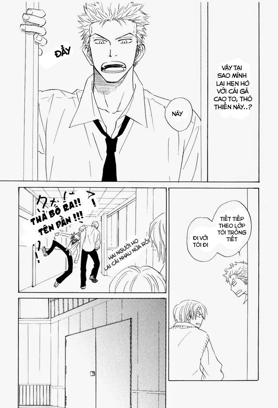 zosan doujinshi - one piece chapter 2 8