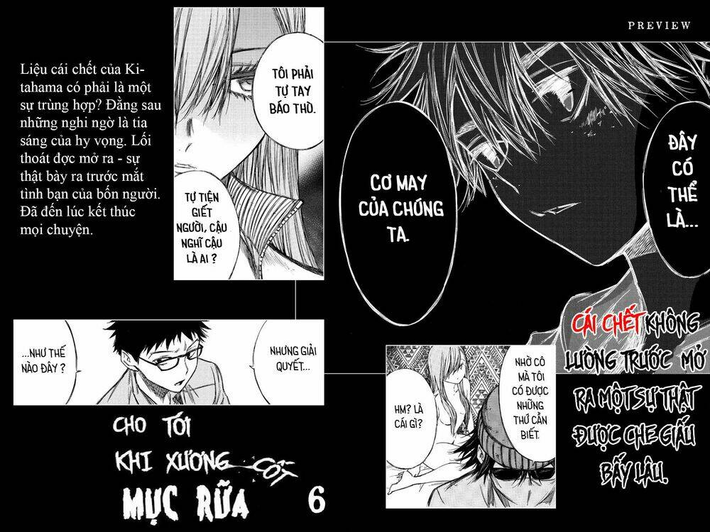 hone ga kusaru made chapter 70.5 18