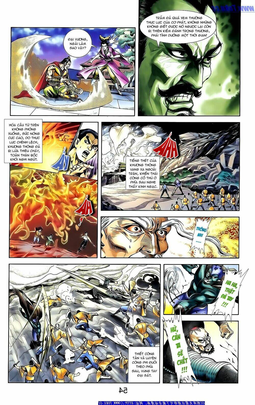 thiên tử truyền kỳ 1 - cơ phát khai chu bản chapter 154 12