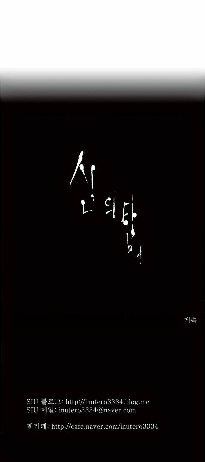 cuộc chiến trong tòa tháp chapter 64 34