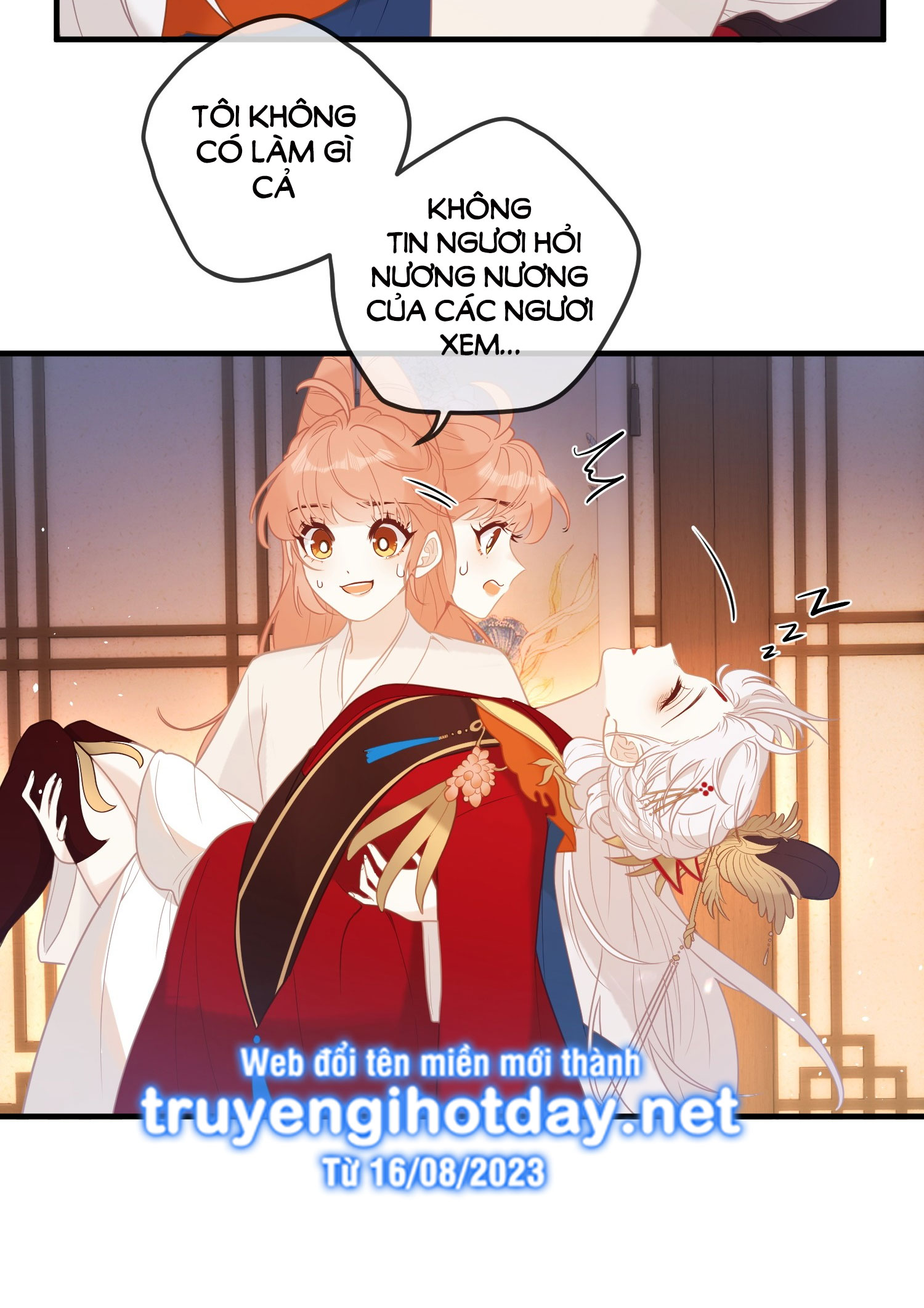 Nghe Nói Thái Hậu Và Thái Hậu Là Thật Sao? chapter 5 - Trang 19