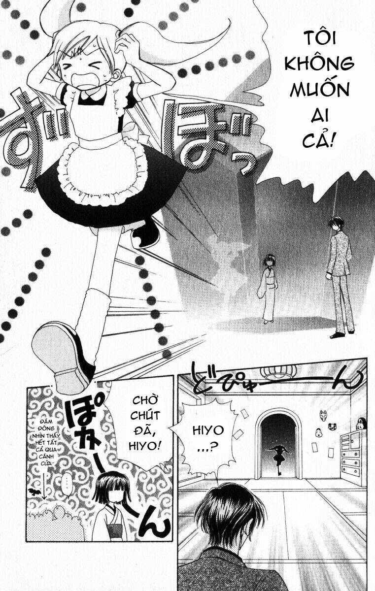 lovely monster chapter 15 22