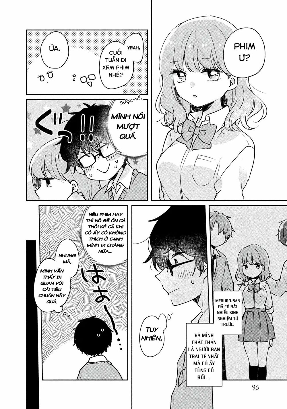 it's not meguro-san's first time chapter 8 2
