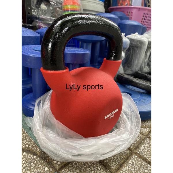 Tạ Bình 14kg