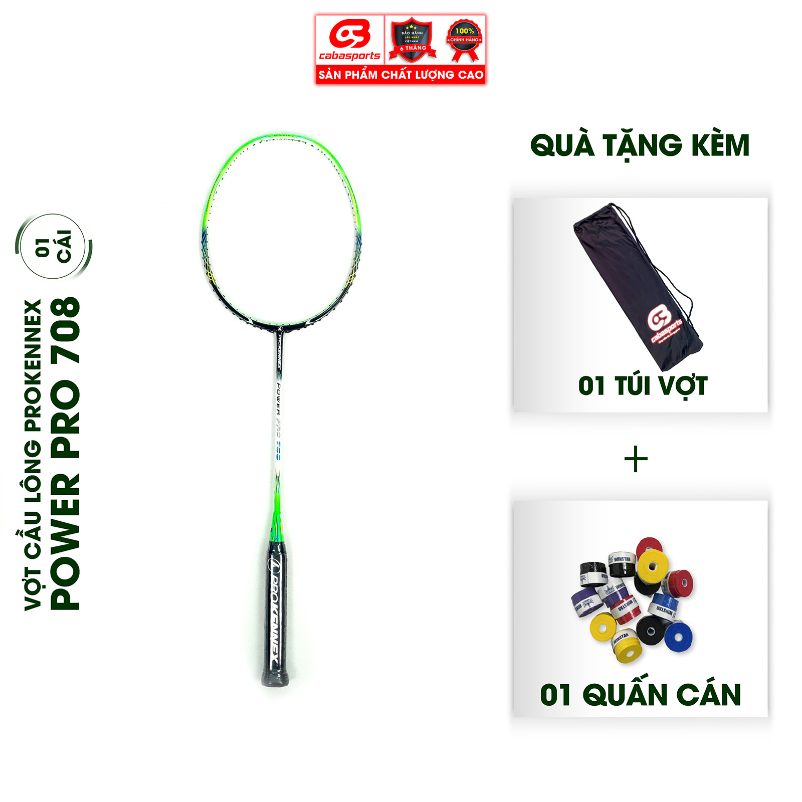 Vợt cầu lông chính hãng carbon thể thao công thủ toàn diện ProKennex POWER PRO 708 (1 cây) - CHƯA CĂNG LƯỚI