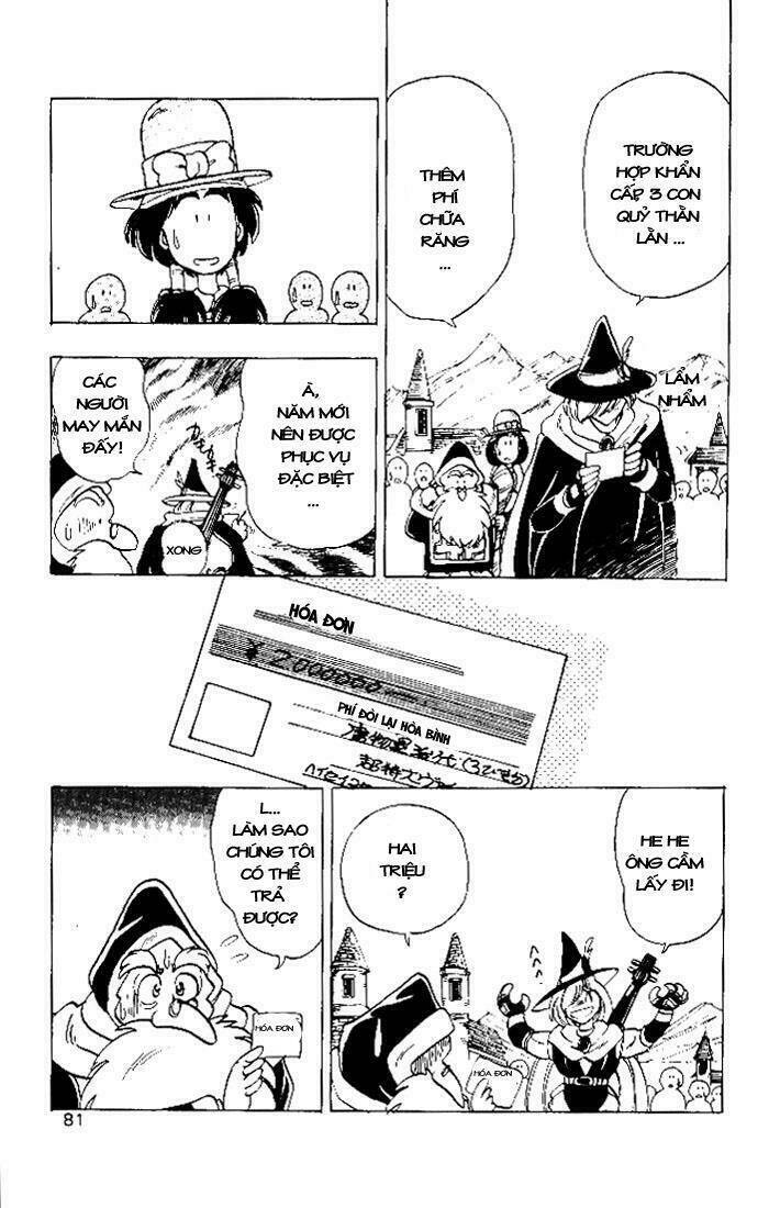 violinist of hameln - cây đàn kì diệu chapter 2 32