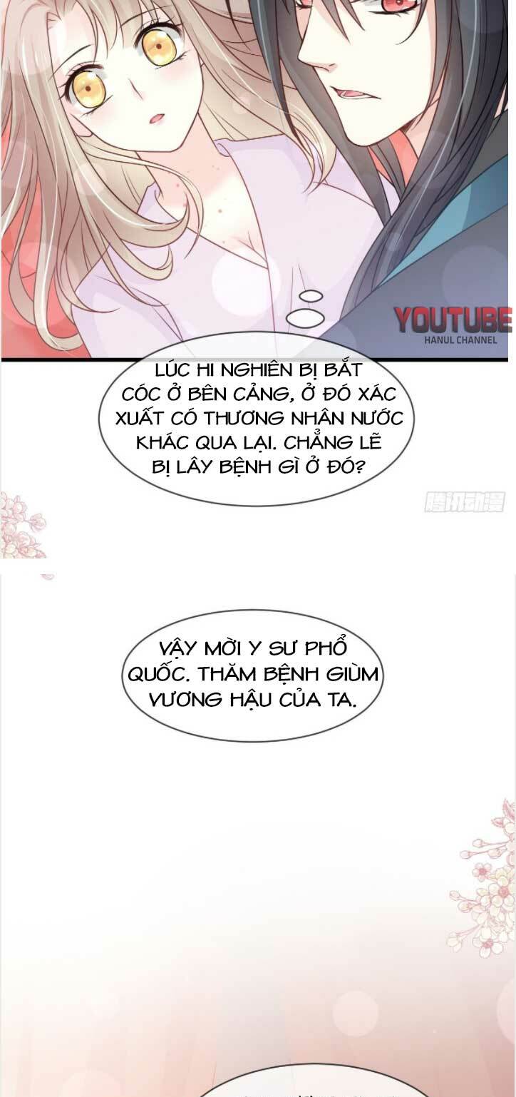 thiên hạ đệ nhất sủng phi chapter 222.2 4