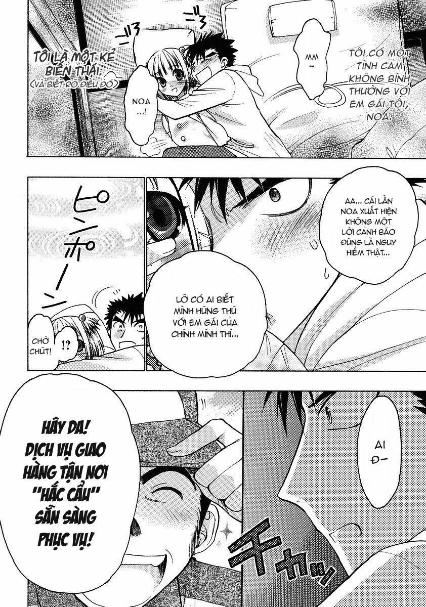 oniichan control chapter 2 2