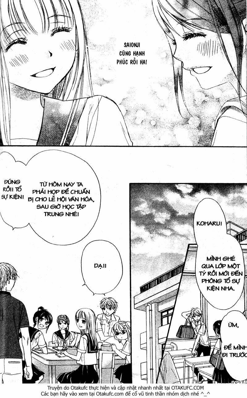 hachimitsu ni hatsukoi chapter 28 27