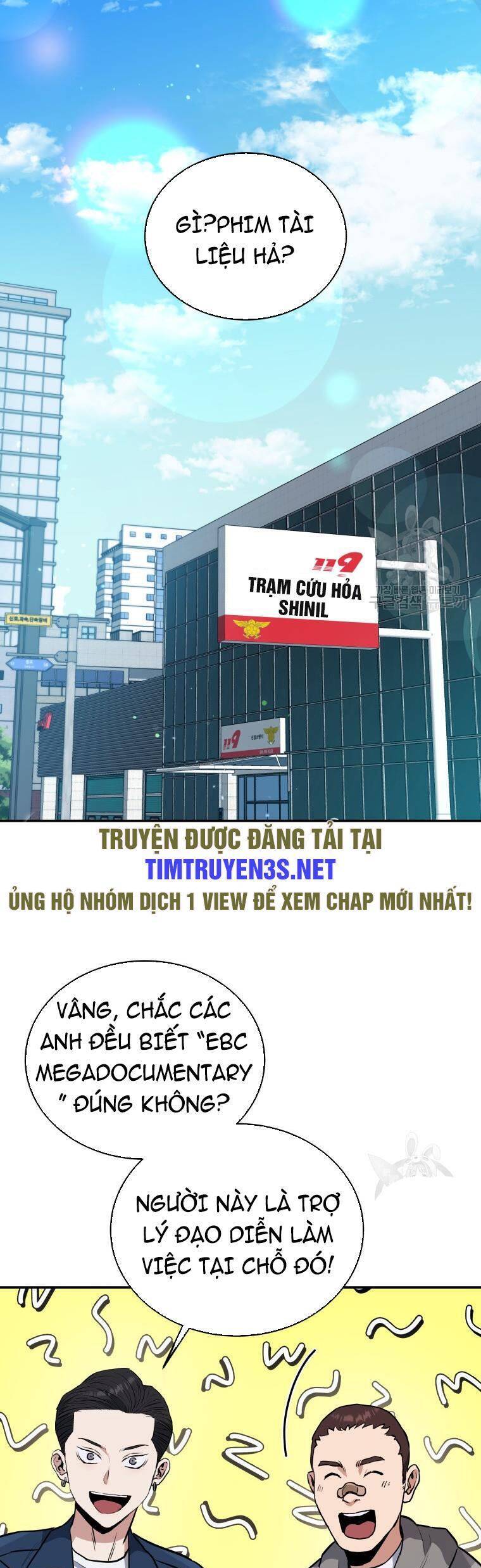 hệ thống oán hận của ta chapter 53 11