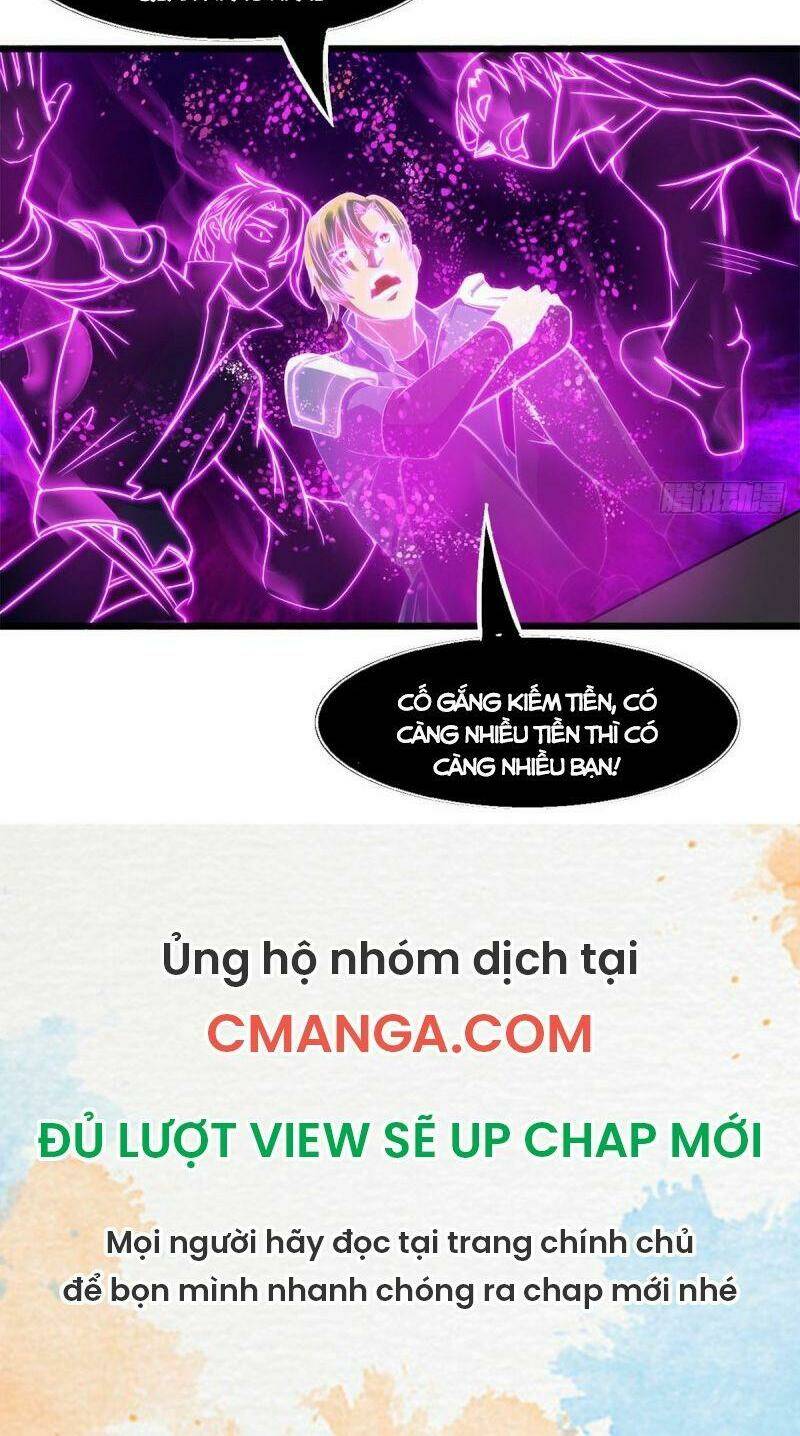 ma hoàng sư đệ quả thực quá chung tình chapter 22 17