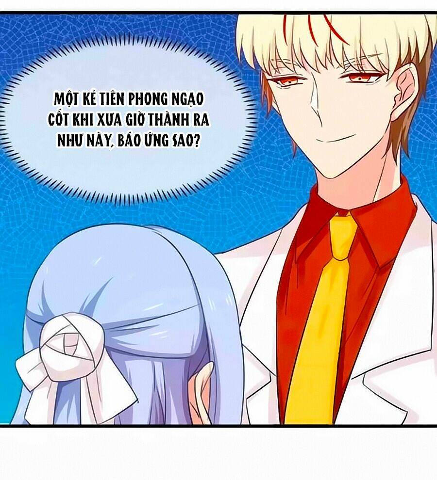 chỉ nhiễm thành hôn chapter 155 12