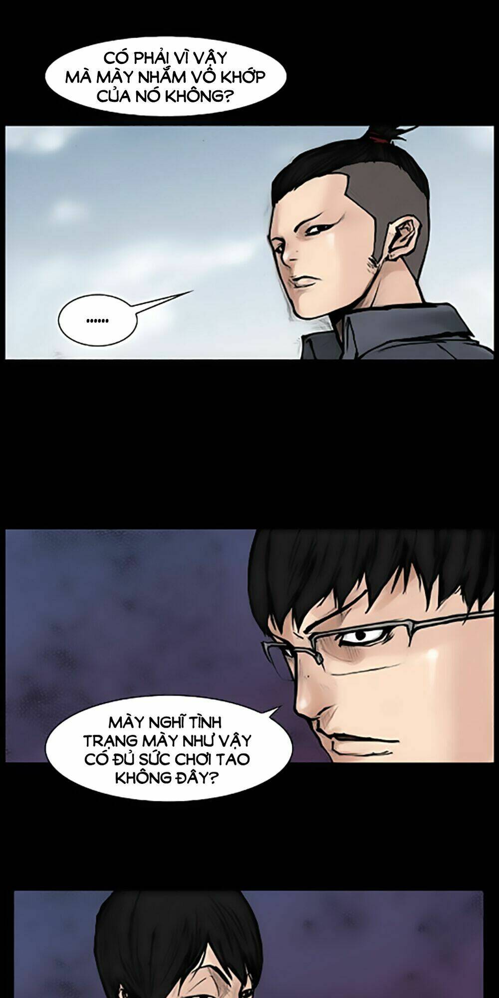 dokgo | độc cô chapter 55 8