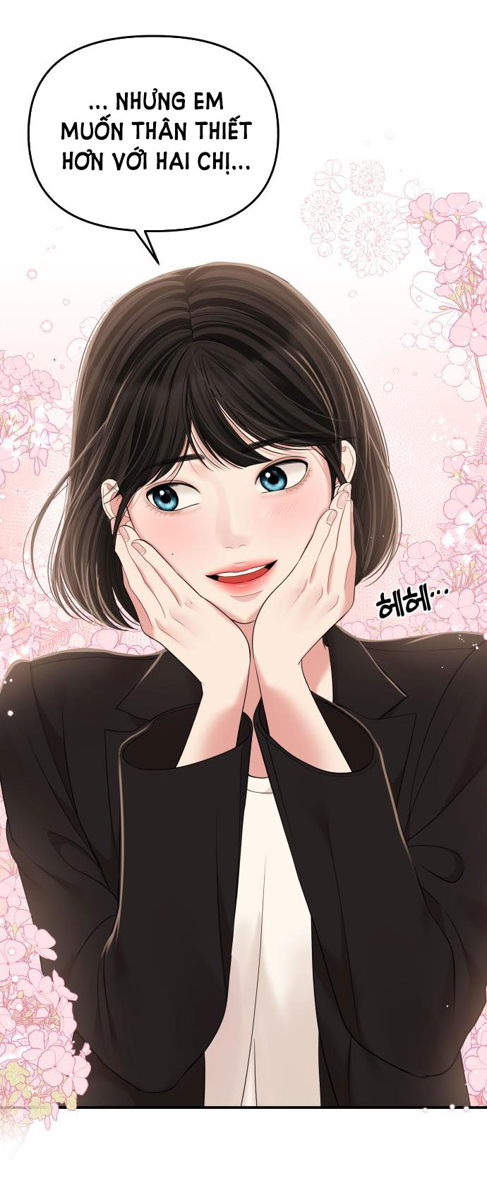 gửi em người đánh cắp những vì sao - to you who swallowed a star chapter 98.2 2