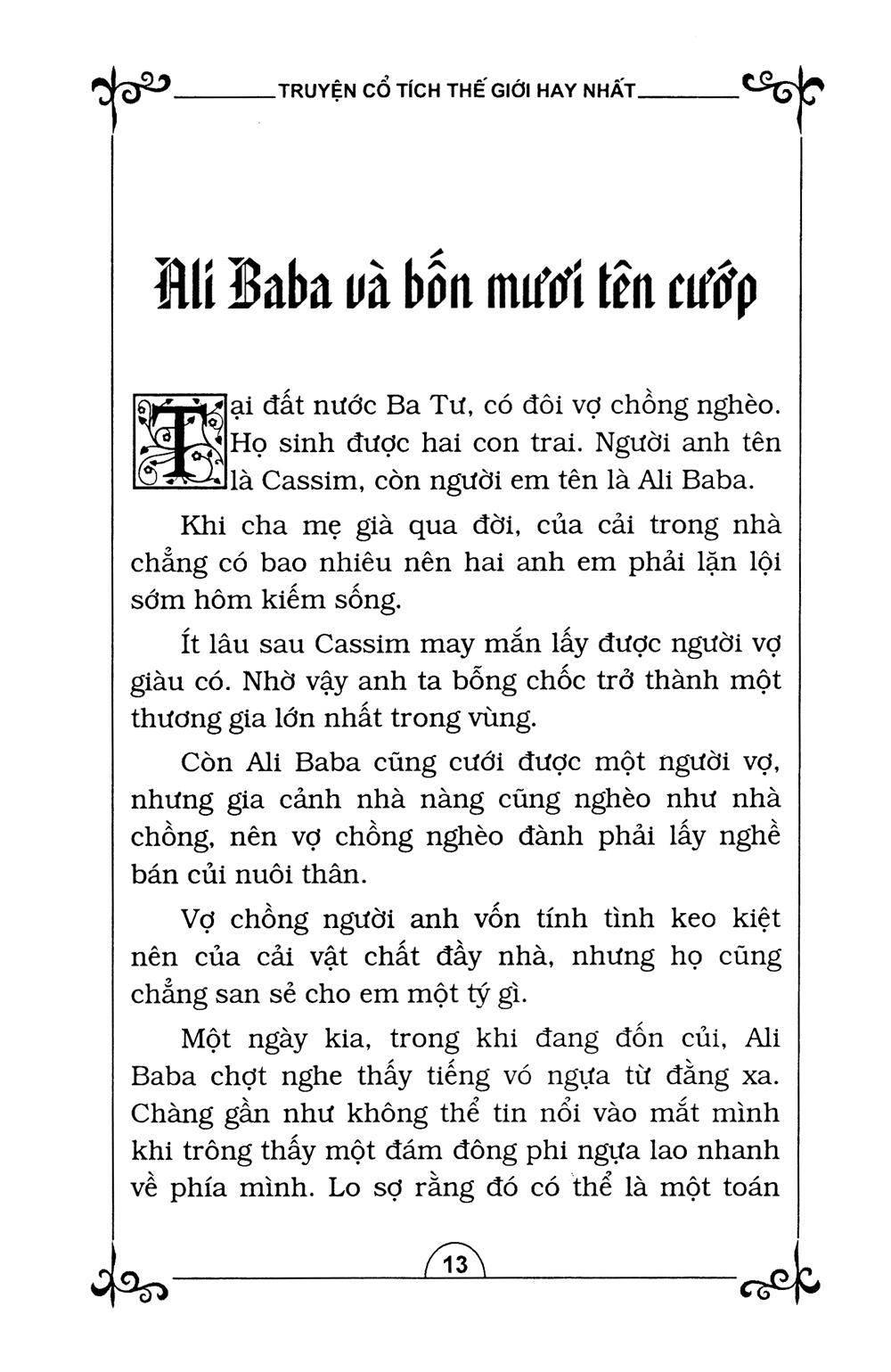 Truyện Cổ Tích Thế Giới Hay Nhất (Tập 2) - Tái Bản