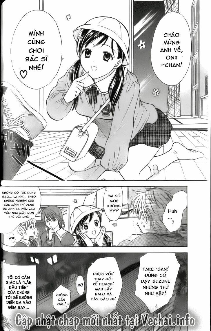 dousei recipe chapter 32 25