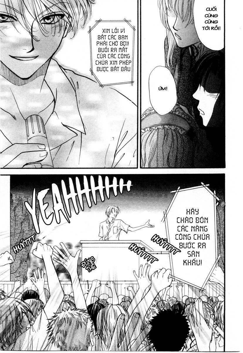 princess princess chapter 3 44