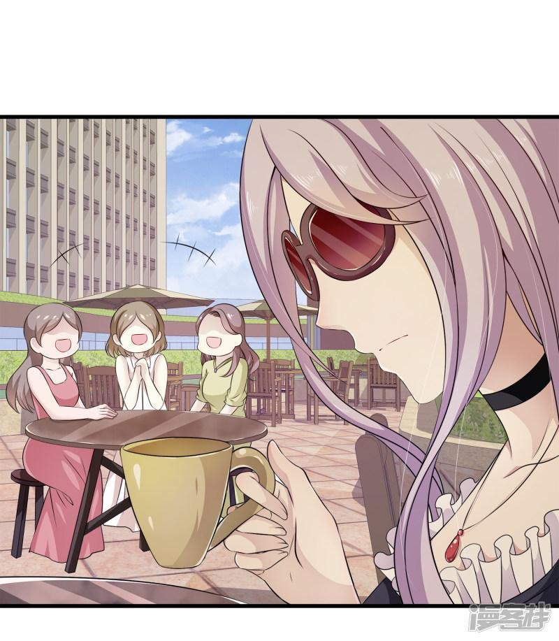 trò chơi mặt của nữ vương chapter 1 5