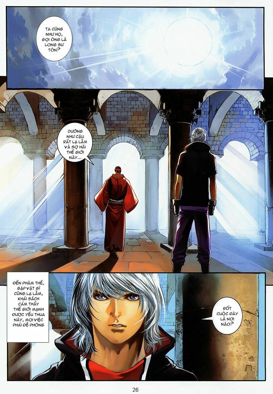 huyễn thành chapter 12 26