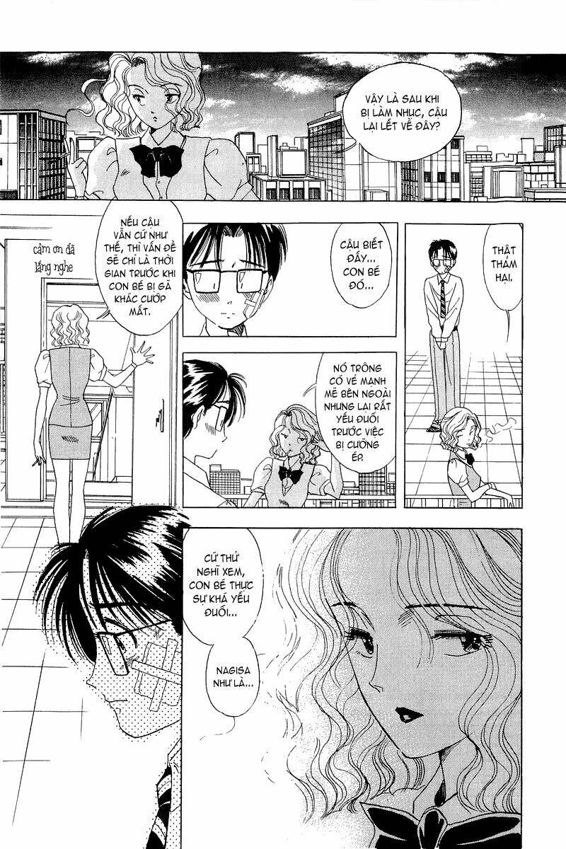 yume de aetara chapter 10 13