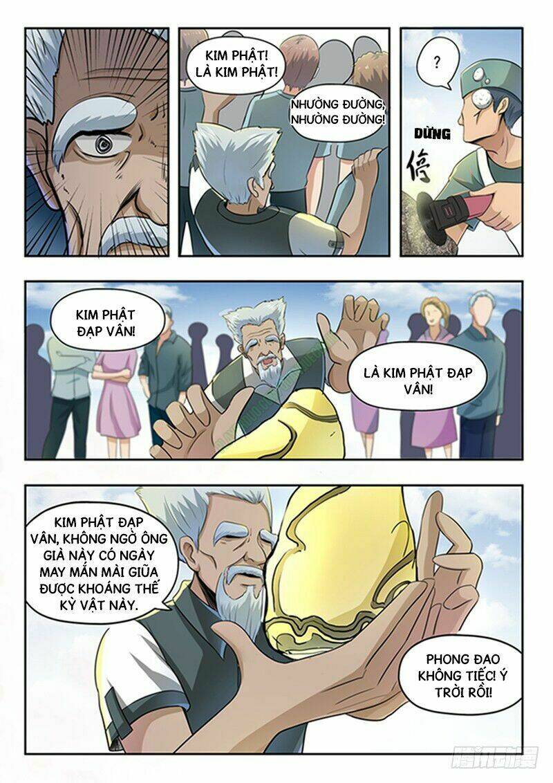 thấu thị chi nhãn chapter 73 8