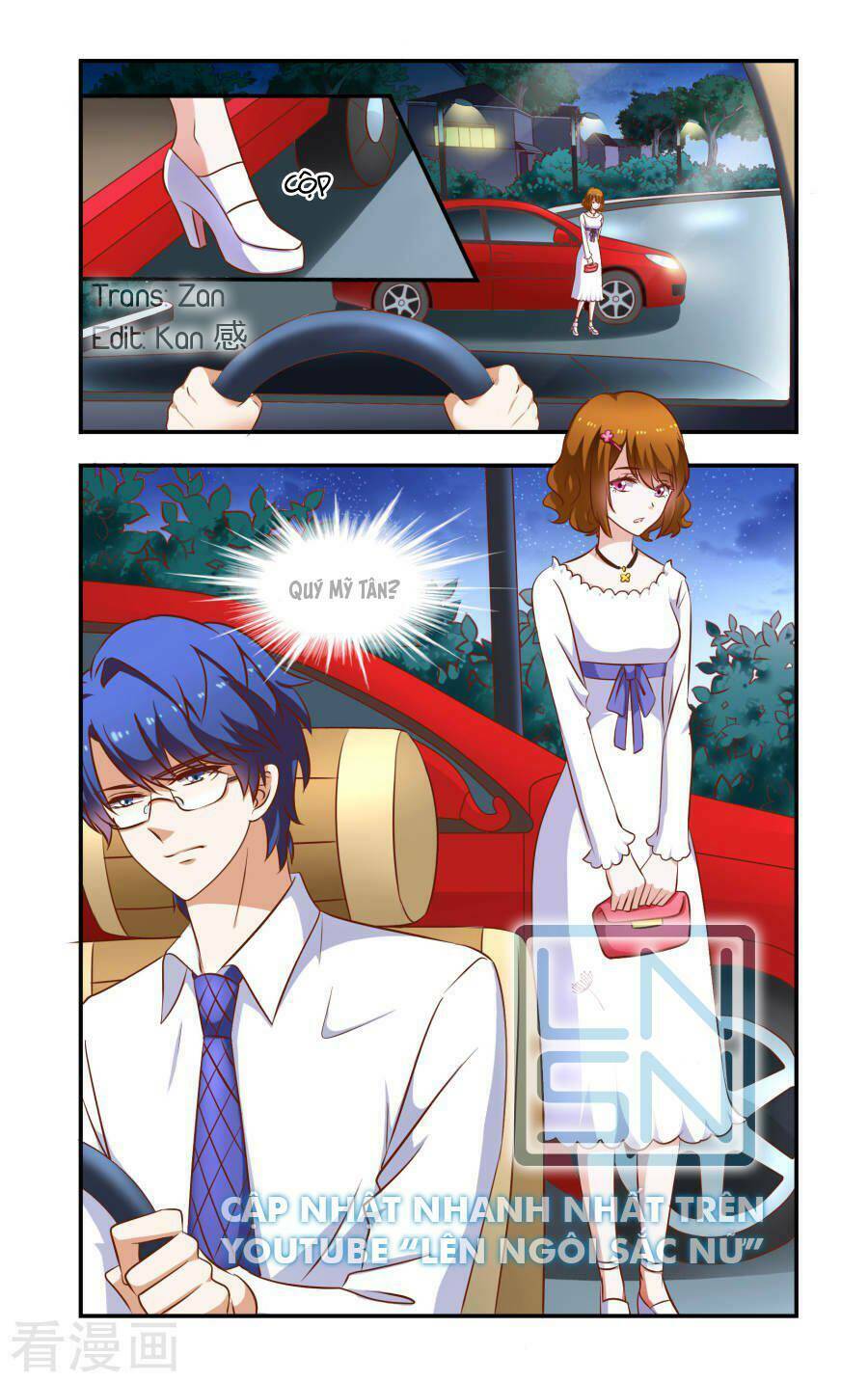 nhất chỉ sủng hôn chapter 49 9