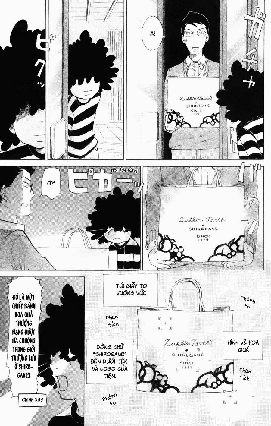 kuragehime (công chúa sứa) chapter 45 28