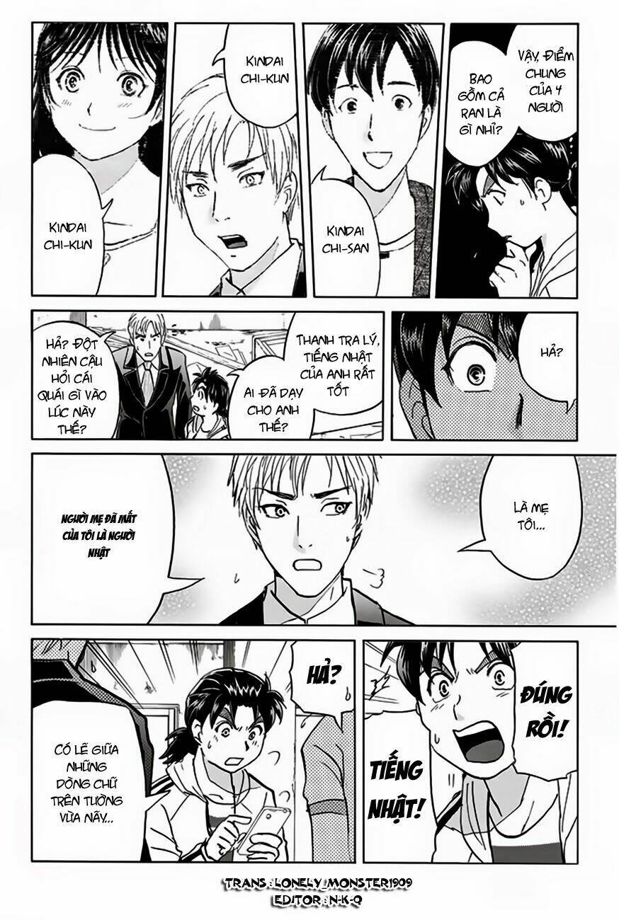 thám tử kindaichi - phần 2 chapter 121 19
